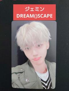 NCT DREAM ドリショ 韓国 ソウルコン ラキドロ ジェミン　トレカ 送料無料 通販 NCT ジェミン コンプ ラキドロ ソウルコン 韓国
