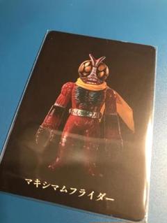 2025年最新】リアルヘッド 真頭の人気アイテム - メルカリ