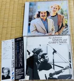 【ベスト盤】サイモン&ガーファンクル⭐️2アルバムまとめてセット