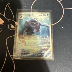 2025年最新】ポケモンカードゲームの人気アイテム - メルカリ