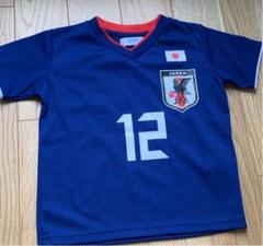 Tシャツ サッカー日本代表 110