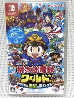 ☆【新品】Nintendo Switch 桃太郎電鉄ワールド
