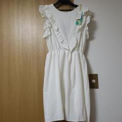 ホリーミスチェス❤︎ニット♡ワンピ　Rady Emiriawiz ミシェルマカロン ホリーミスチェス❤︎ニット♡ワンピRady Emiriawiz ミシェル