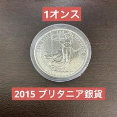 2025年最新】1オンス+銀貨の人気アイテム - メルカリ