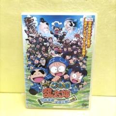 2025年最新】劇場版アニメ 忍たま乱太郎 忍術学園 全員出動！の