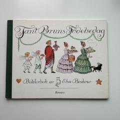 エルサベスコフ　絵本　Tant Bruns Födelesedag エルサベスコフ 絵本 Tant Bruns Födelesedag - メルカリ