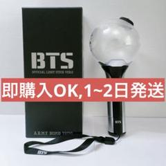 2025年最新】ペンライト btsの人気アイテム - メルカリ