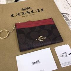 新品 コーチ coach カードケース コインケース 定期入れ レディース