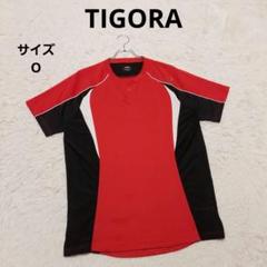 ティゴラ ドライフィット半袖Tシャツ O 赤 カジュアル スポーツ 野球 速乾性