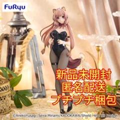 2025年最新】bicute bunnies figure ラフタリアの人気アイテム