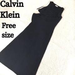 Calvin Klein✨カルバンクライン ロングワンピース マキシ丈 ブラック