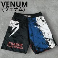 VENUM ヴェナム　ボクシング　パンツ　ファイトショーツ　ショートパンツ