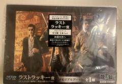 セガラッキー 真島吾朗 A賞 ラストラッキー賞 他 8点 セガ ラッキーくじ『龍が如く』真島吾朗HISTORY 2025年2月21日