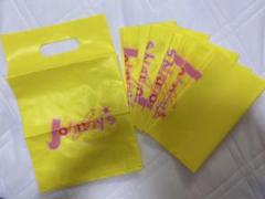 Johnny's - ⭐️新品⭐️ジャニーズショップ袋6枚の通販 by とも