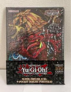 遊戯王　三幻神　希少シールセット　最終値下げ　本日限定値下げ 公式】遊戯王OCG on X: 