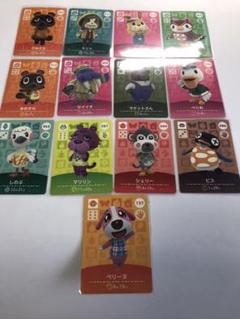 どうぶつの森 amiiboカード13枚セット