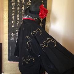 Club藤☆ 大島紬 女郎花色 訪問着 御仕立上り - メルカリ