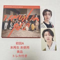 【即購入禁止】 seventeen ミンハオ ポスター ディエイト ファンミ SEVENTEEN ひとりじゃない ミンハオ ディエイト初回A盤 - メルカリ