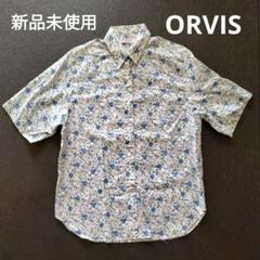 良い柄 90s 00s Orvis オービス インド綿 半袖シャツ 良い柄 90s 00s Orvis オービス インド綿 半袖シャツ - メルカリ