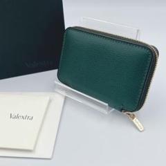 【未使用✨付属品完備】 ヴァレクストラ ミニ財布 ジップアラウンド グリーン 未使用✨付属品完備】 ヴァレクストラ ミニ財布 ジップ