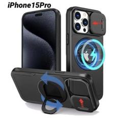 iPhone15Pro MagSafe対応 ケース ブラック スタンド機能