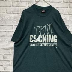 USA製90sヴィンテージTシャツ！シングルステッチ　グリーン半袖古着2XL10