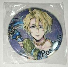 Amazon.co.jp: 終末のワルキューレ マンガ展 缶バッジマグネット