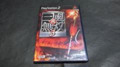 PS2 真・三國無双3 / 真・三国無双3 アンケートハガキ・チラシ付き