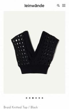 2025年最新】Leinwande braid knitted topの人気アイテム - メルカリ