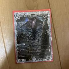 2025年最新】エムラ スリーブの人気アイテム - メルカリ