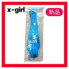 新品✨X-girl コラボ ネックストラップ 限定モデル ストリート 小物 人気