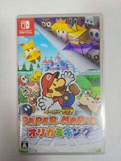 ペーパーマリオ オリガミキング Nintendo Switch