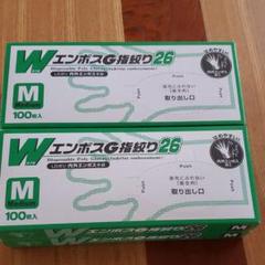 使い捨て手袋Mサイズ 100枚×4箱