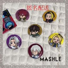 マッシュル マルイ マジシャン 缶バッジ カルド・ゲヘナ カルド マッシュル マルイ マジシャン 缶バッジ カルド・ゲヘナ カルド