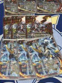 皇獣 デッキパーツ セット 2025年最新】バトスピ 皇獣デッキの人気アイテム - メルカリ