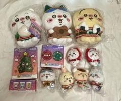 【匿名配送】ちいかわ　セブンイレブン　エニマイくじ　まとめ売り③