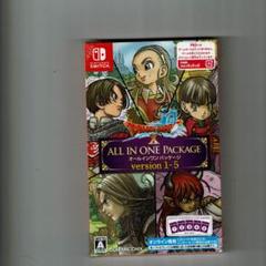 Ver 1-5 スイッチ ドラクエ10 オールインワンパッケージ