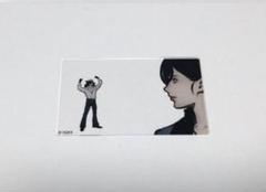 2025年最新】パラノマサイト 和紙の人気アイテム - メルカリ