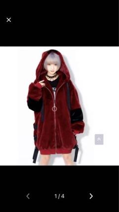 2025年最新】travas tokyo ファーの人気アイテム - メルカリ