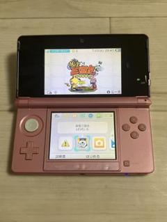 ニンテンドー3DS本体 ピンク動作確認済