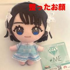 ≠ME ノイミー 尾木波菜 缶バッジくじ ビッグ賞 アクリル