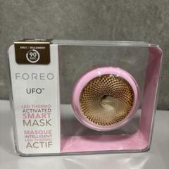 FOREOフォレオ★￼公式店UFO2美顔器中古品 2025年最新】foreo ufo2の人気アイテム - メルカリ