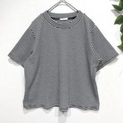 半袖カットソー　ボーダー　大人カジュアル　シンプル　伸縮　着回し　ストレッチ　M