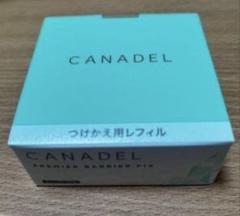 ★新品未使用未開封CANDEL プレミアバリアフィックスつけかえ用レフィル　3点 Amazon | 【旧容器】カナデル プレミアバリアフィックス 58g