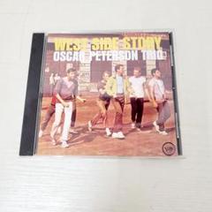 13 OSCAR PETERSON TRIO WEST SIDE STORY
