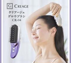 YA-MAN CREAGE 家庭用美容器 グロウブラシ CR-04 楽天市場】ヤーマン クリアージュ グロウブラシ CR-04 電気