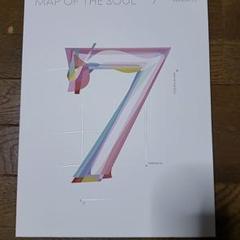 BTS MAP OF THE SOUL 7 Ver01