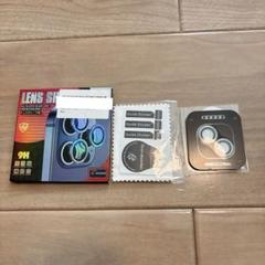 iPhone15 / iPhone15plus カメラフイルム イエロー