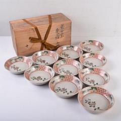 萬古焼　陶華園造　色絵　窓絵　山水人物花文　小皿　十客　共箱　M　R8897 萬古焼 陶華園造 色絵 窓絵 山水人物花文 小皿 十客 共箱 M