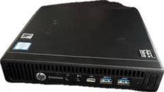 HP EliteDesk 800 G2 DM